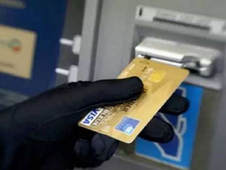 ATM पर मदद के बहाने ठगी, 'ट्रांजेक्शन फेल' कहकर बदला कार्ड और निकाल लिए 39 हजार