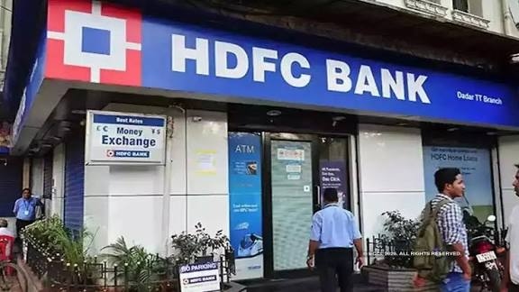 HDFC Bank Q1 Results: पहली तिमाही में बैंक का मुनाफा ₹19,000 करोड़ के पार