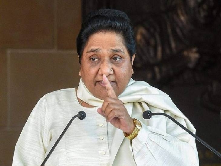 पेपर लीक पर बढ़ते विवाद के बीच मायावती का बयान, कहा- टकराव नहीं समाधान चाहिए