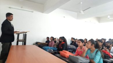 Photo of कन्या महाविद्यालय में उपभोक्ता जागरुकता पर विशिष्ट व्याख्यान का आयोजन